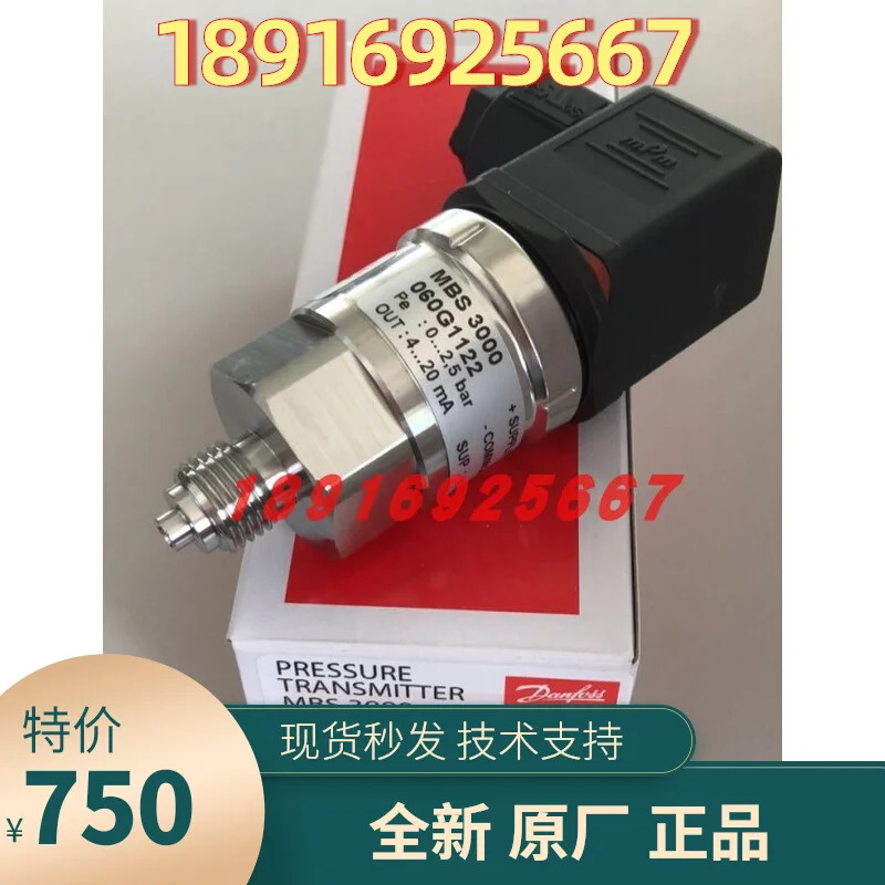 060G1122 압력센서 0-2.5 바 트랜스미터 MBS3000 1411-A1AB04-0