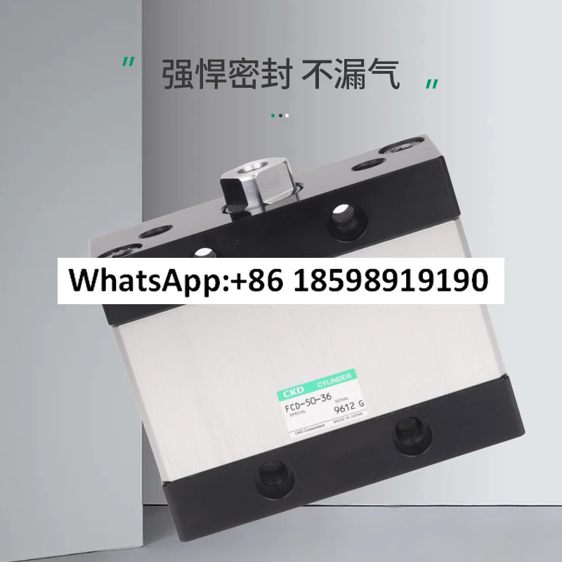 CKD 실린더 플랫 FCD K 40 20 N FL297220