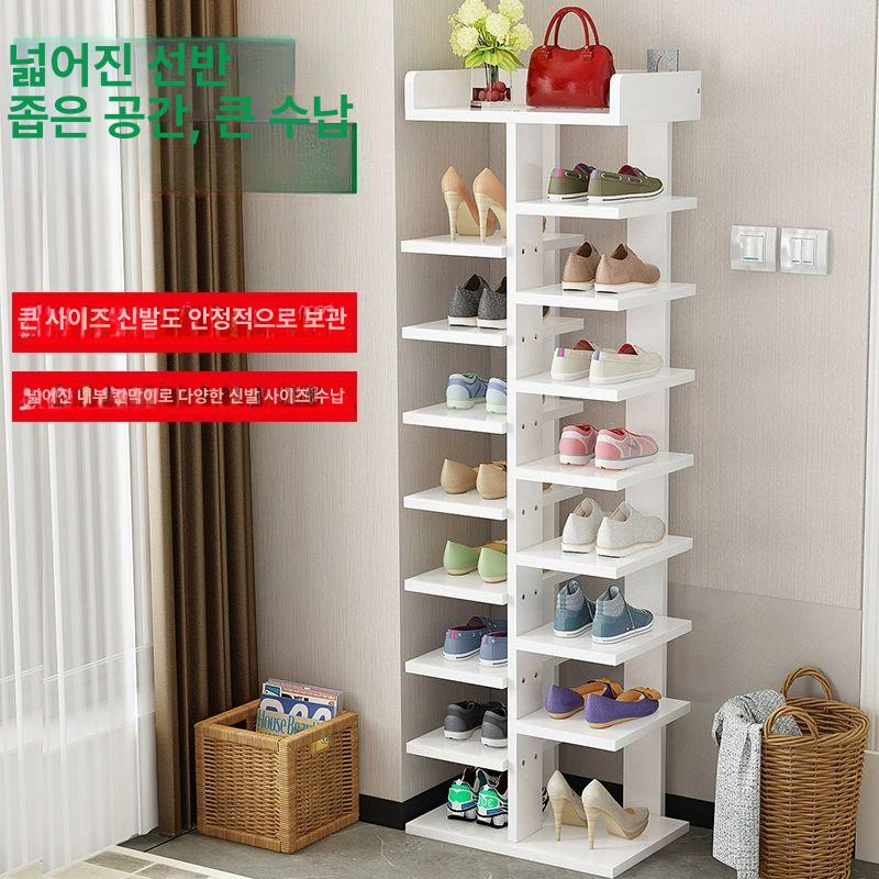 신발 수납장 벤치형 사무실 정리대 철제 슈즈렉 거치대 앤티크샌달우드 9칸 - 상세 이미지 2
