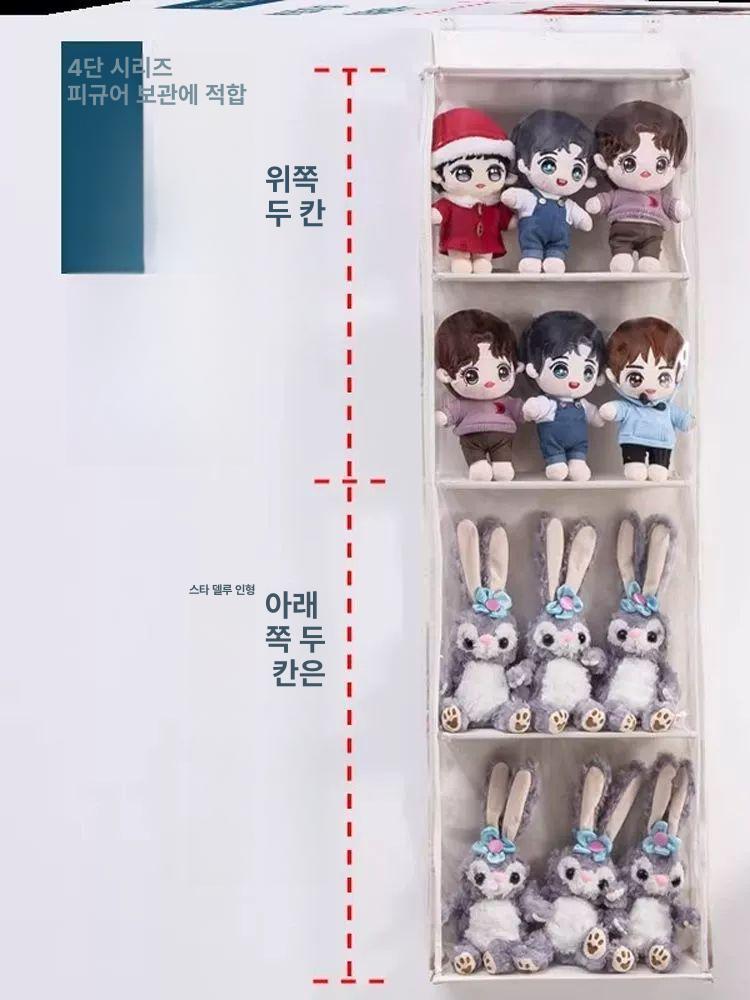 가방인형 수납함 전시 가로 벽걸이형 방진 행거백 포켓 커피색 5단 61cm 16cm 30cm 후크 포함 - 상세 이미지 3