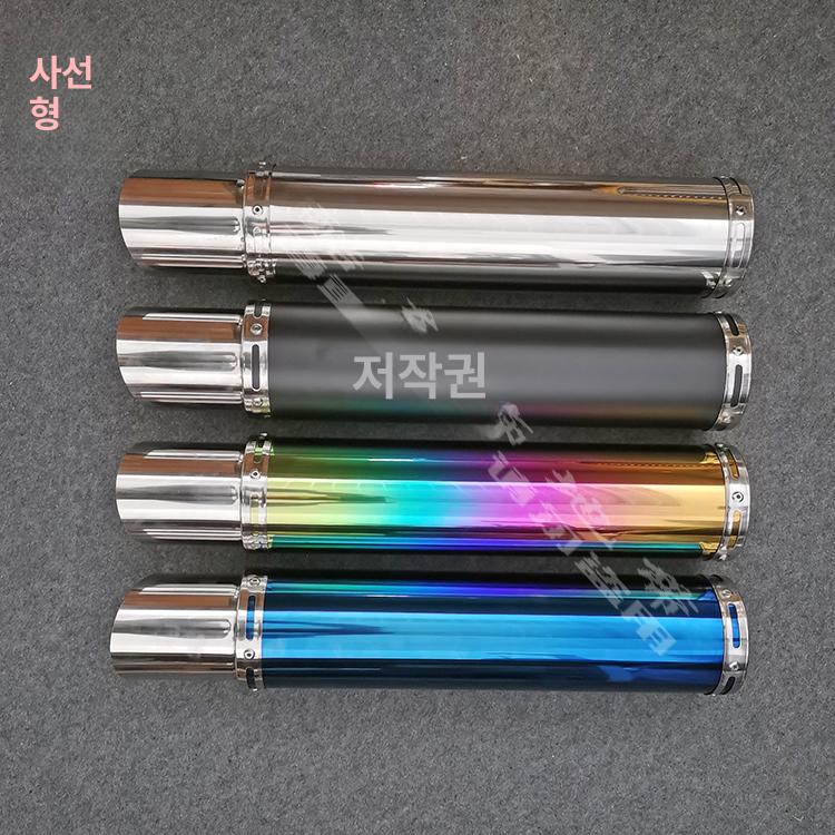 무시동히터 저소음 소음기 난방 차량용 와셔 교환기 난로 피시 마우스 무지개 - 상세 이미지 2