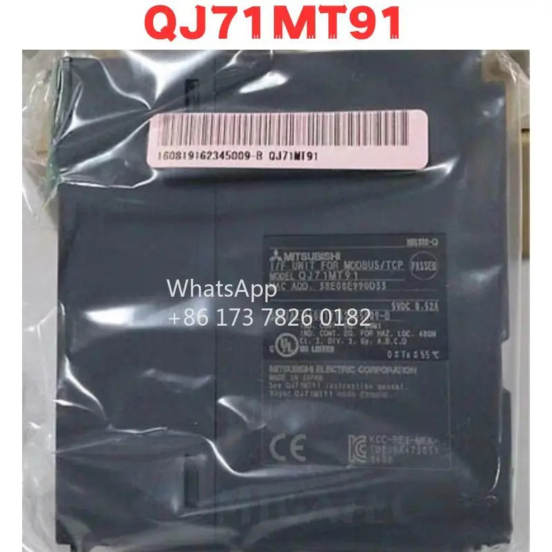 QJ71MT91 모듈