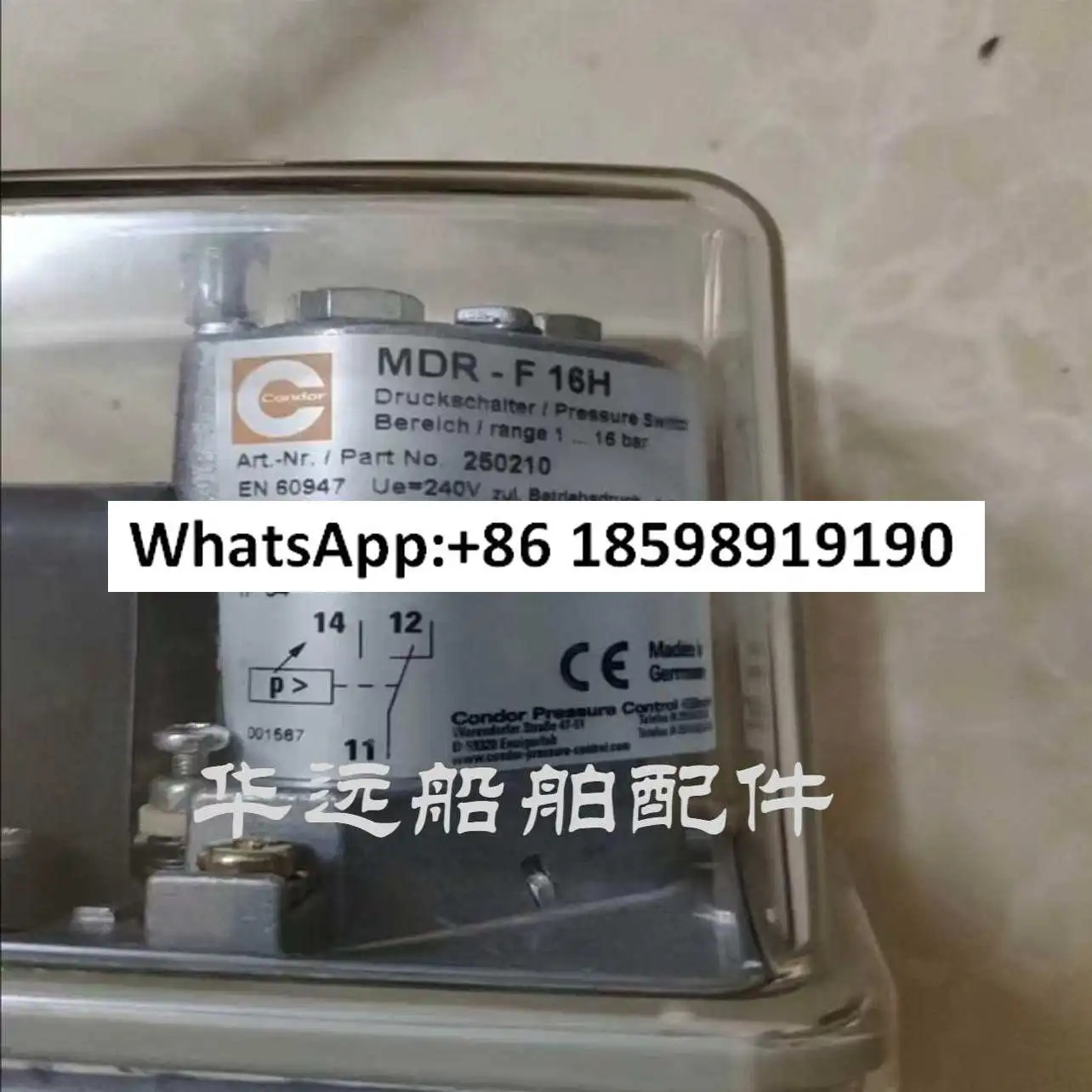 해양 압력 스위치 MDR F 16H S PN 250210 254447