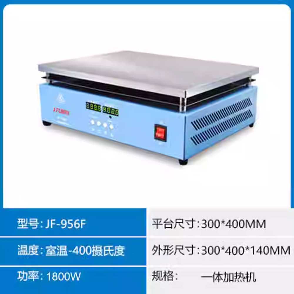 PCB 핫플레이트 작업대 예열판 납땜 가열판 수리 부품 150x150mm 엣지 가드 듀얼 디지털 - 상세 이미지 4