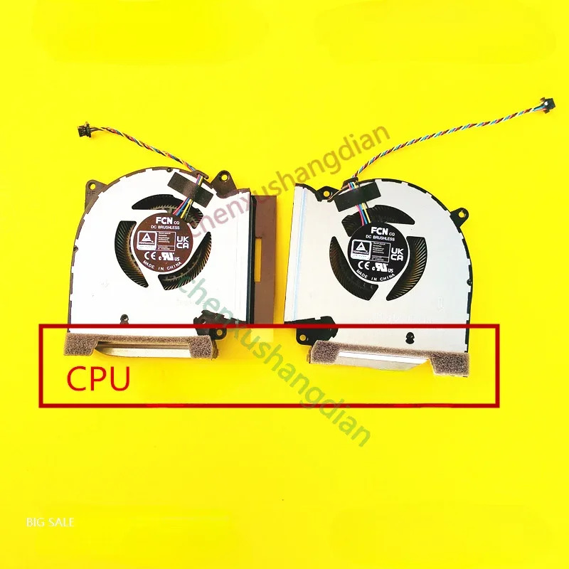 ASUS호환 ROG Strix G513R G713R Magic Blaster 6/6 Plus 팬경우