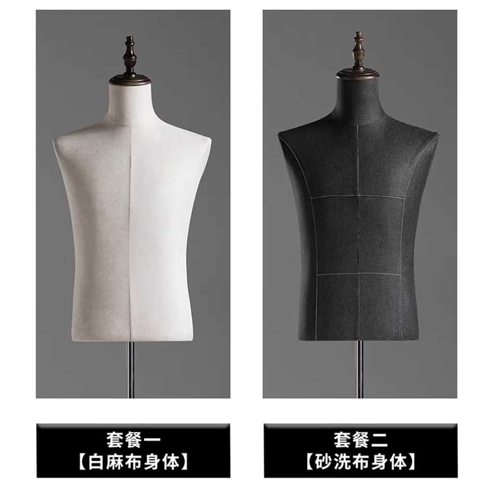 상반신 마네킹 남자 쇼윈도 모델 매장 의류 디피 인간 블랙 철제 사각 판넬 / 팔 없음 세트 2 - 상세 이미지 2