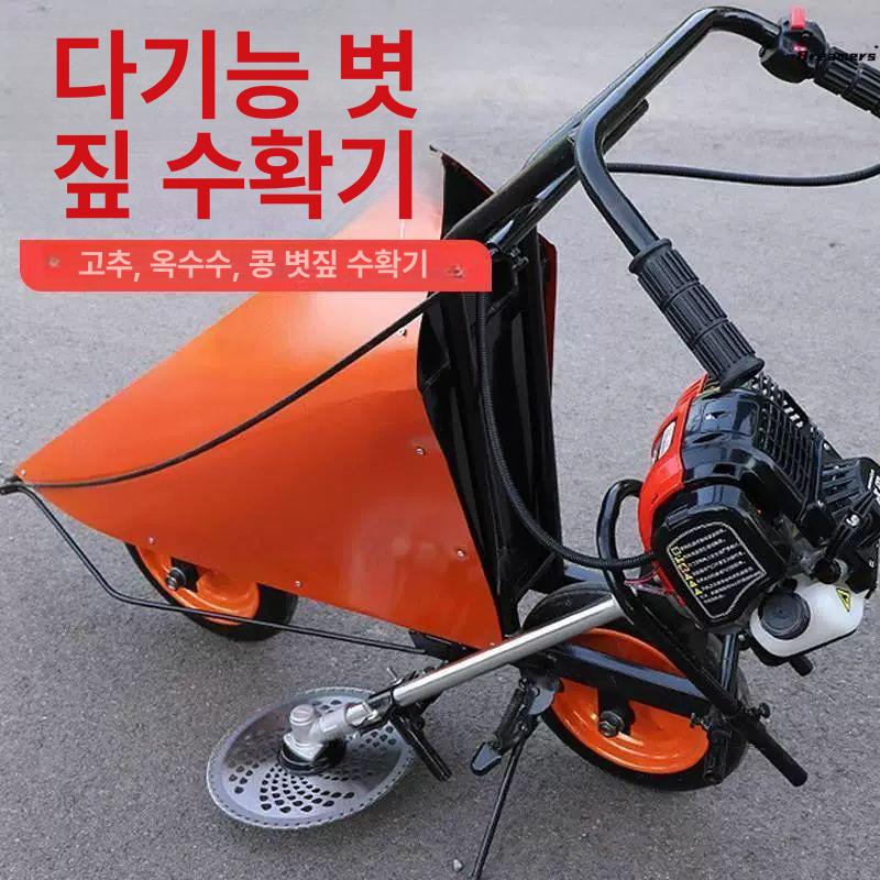 들깨베는기계 참깨수확기계 작물베기 소형 콩 콤바인 절단 수확기 베기 옥수수 - 상세 이미지 2