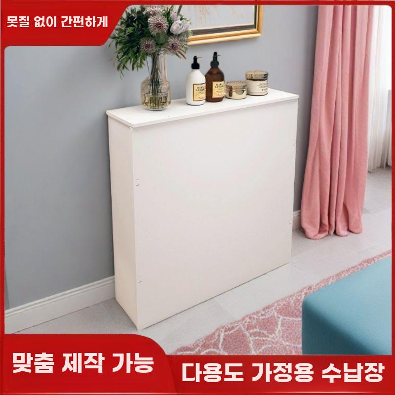 욕실 난방 분배기 가림막 커버 바닥형 배관계량기 장식 - 상세 이미지 2