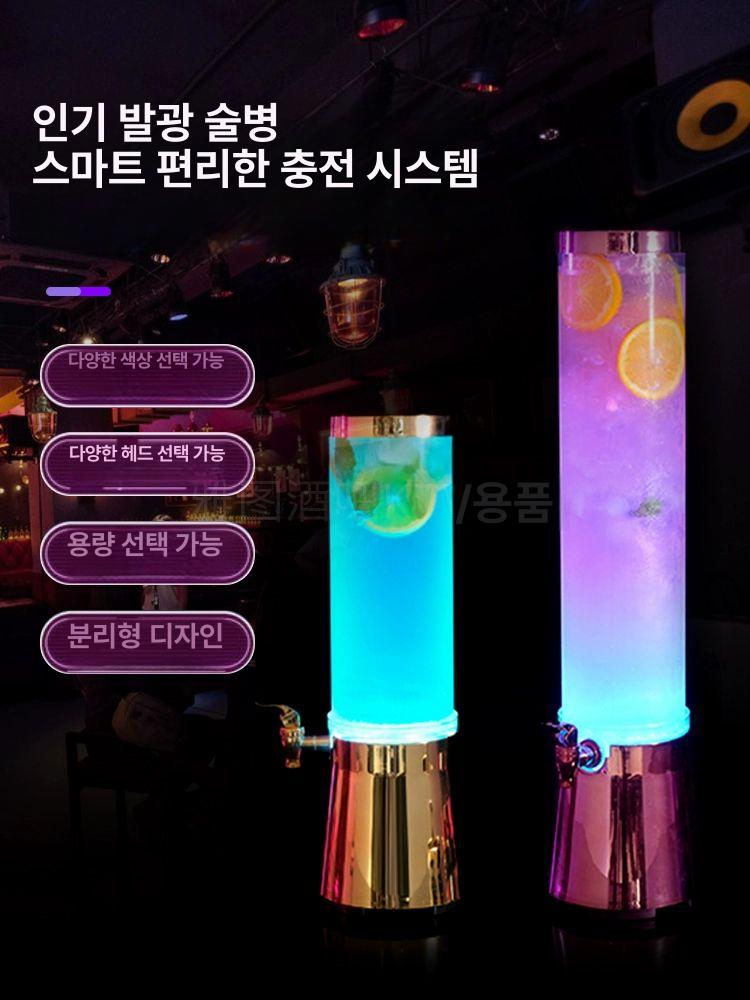 음료 디스펜서 맥주 와인 조명 소다수 스틸 매직 1단 사각 3L 도금 실버 - 상세 이미지 5