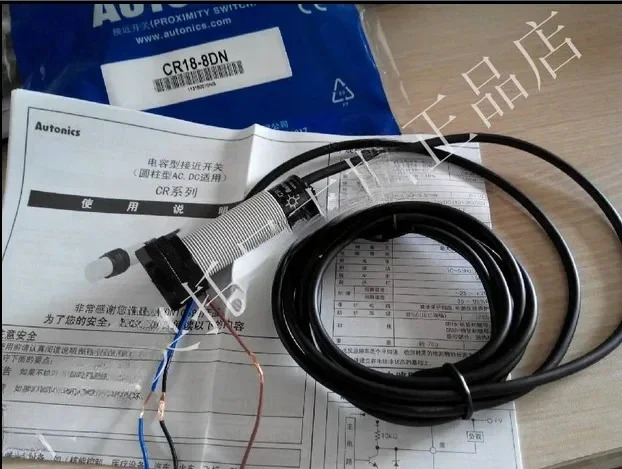 CR18-8DN CR18-8DP PR18-5DN2 센서