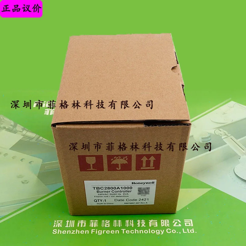 실물 TBC2800A1000 하니웰 연소 컨트롤러