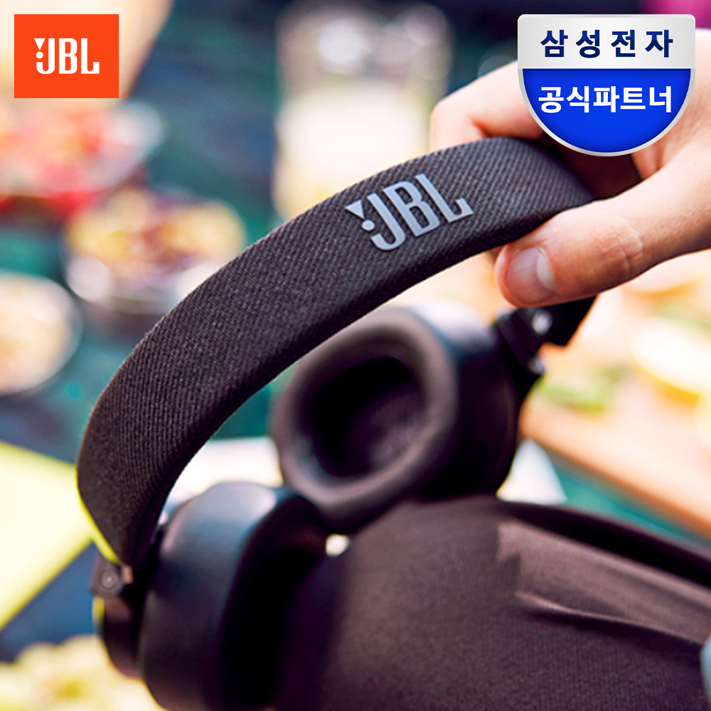 삼성전자 JBL LIVE 670NC 블루투스 헤드폰 무선 온이어 헤드셋 블랙 제품 이미지