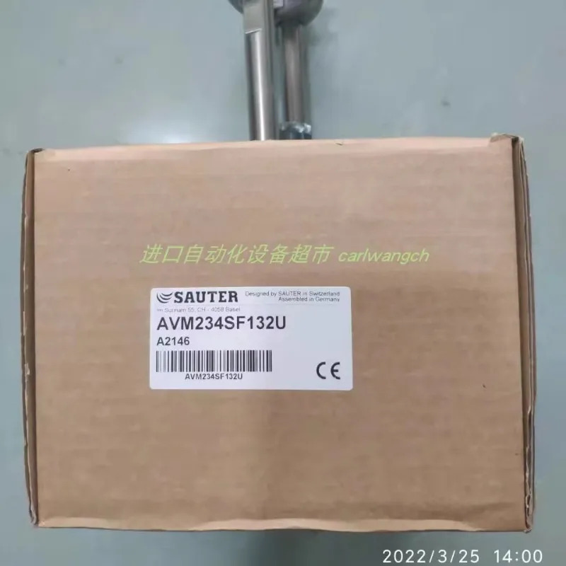 Sauter DSH158F001 컨트롤러 EGE112F031