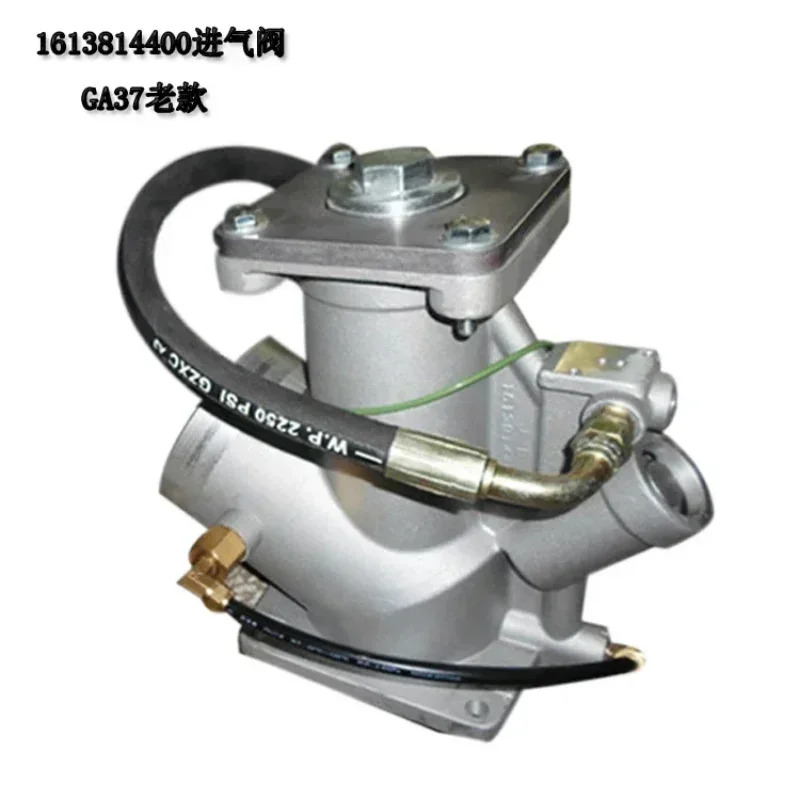 AC 흡기 밸브 1613679300/1622878600/1622878682 언로딩 밸브적가능
