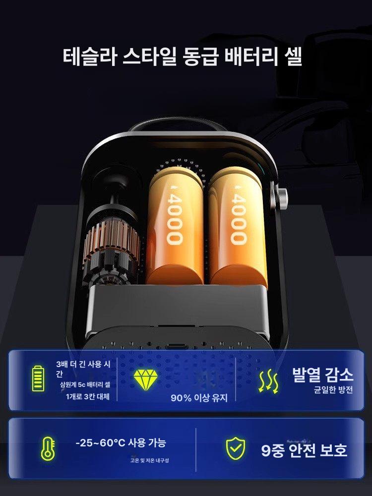 무선 에어펌프 공기주입기 에어텐트 튜브 주입기 바람넣기 독일 표준 유선형 90기통 - 상세 이미지 5