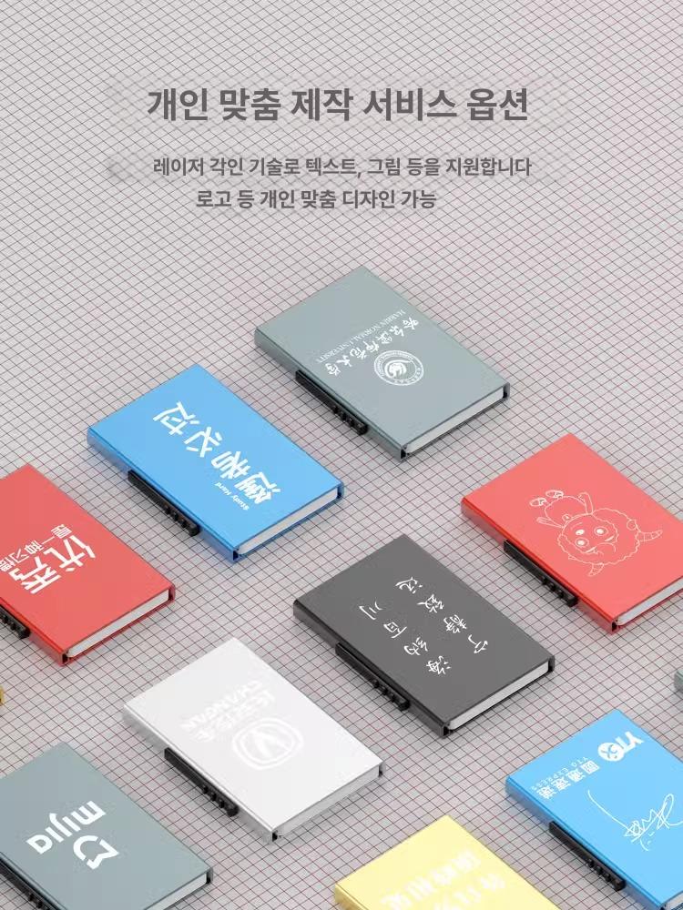 카드지갑 명함케이스 카드수납 원터치 RFID차단 자동 골드 싱글 알루미늄 카드 박스 - 상세 이미지 4