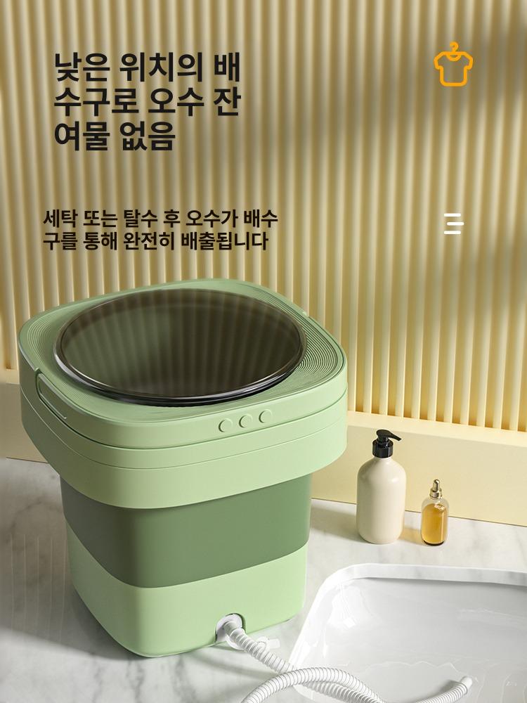 탈수기 접이식 행주짜는기계 여행용 미니 소형 속옷 수동 수영장 - 상세 이미지 3