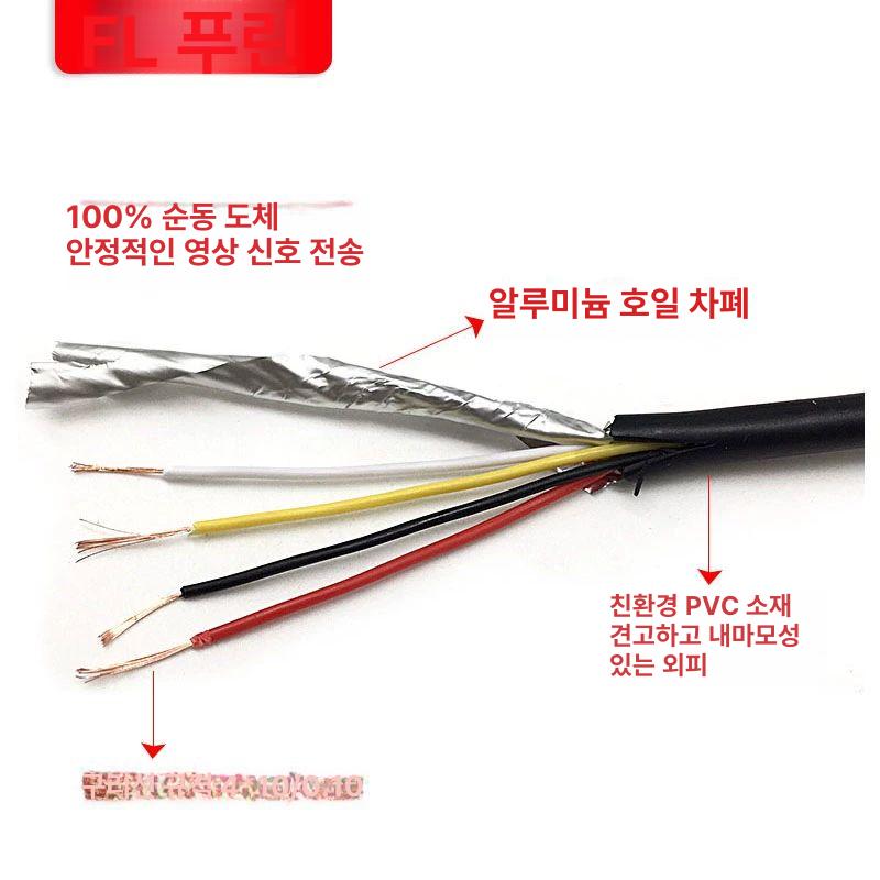 원형 커넥터 와이어 방수 소켓 구리 암 항공 도킹 핀 20cm 더블 암 커넥터 - 상세 이미지 5