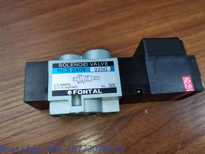 RC12406-220G 단일 헤드 솔레노이드 밸브 AC220V/FONTAL/KURODA