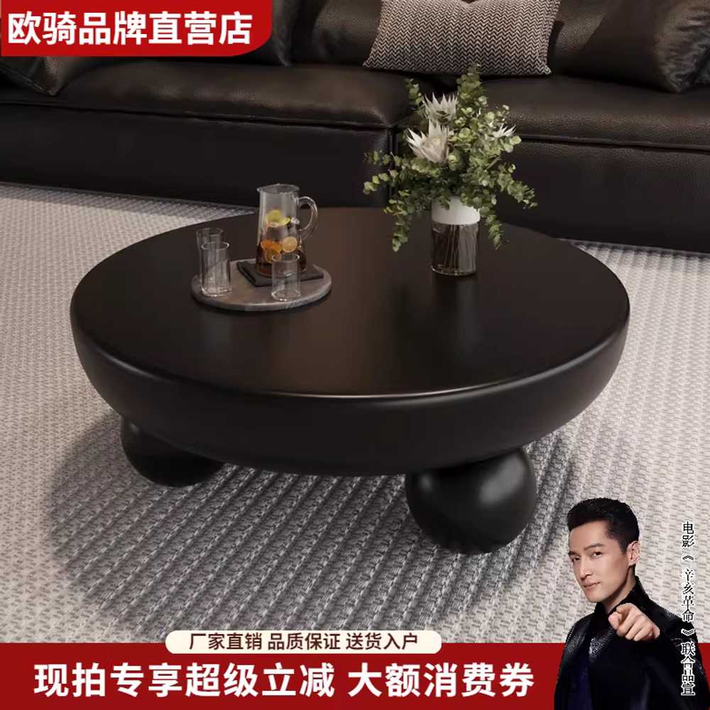 원형 좌식테이블 미드센추리 낮은 라운드 북유럽 좌탁 80x80x36cm 블랙볼 - 상세 이미지 3