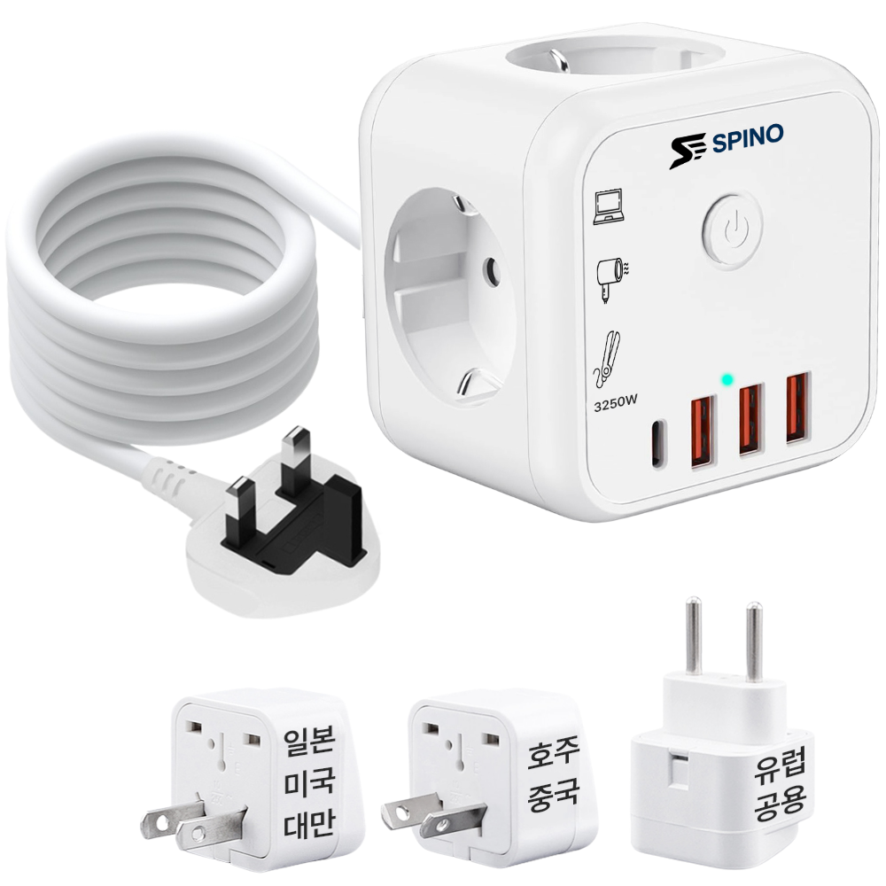 스피노 해외 여행용 멀티 어댑터 미국 중국 홍콩 110V 콘센트 여행용 멀티탭 일본여행 돼지코 어댑터 플러그 유럽 제품 이미지