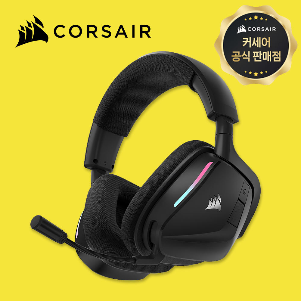 [국내정발] 커세어 보이드 V2 무선게이밍 헤드셋 블랙 제품 이미지