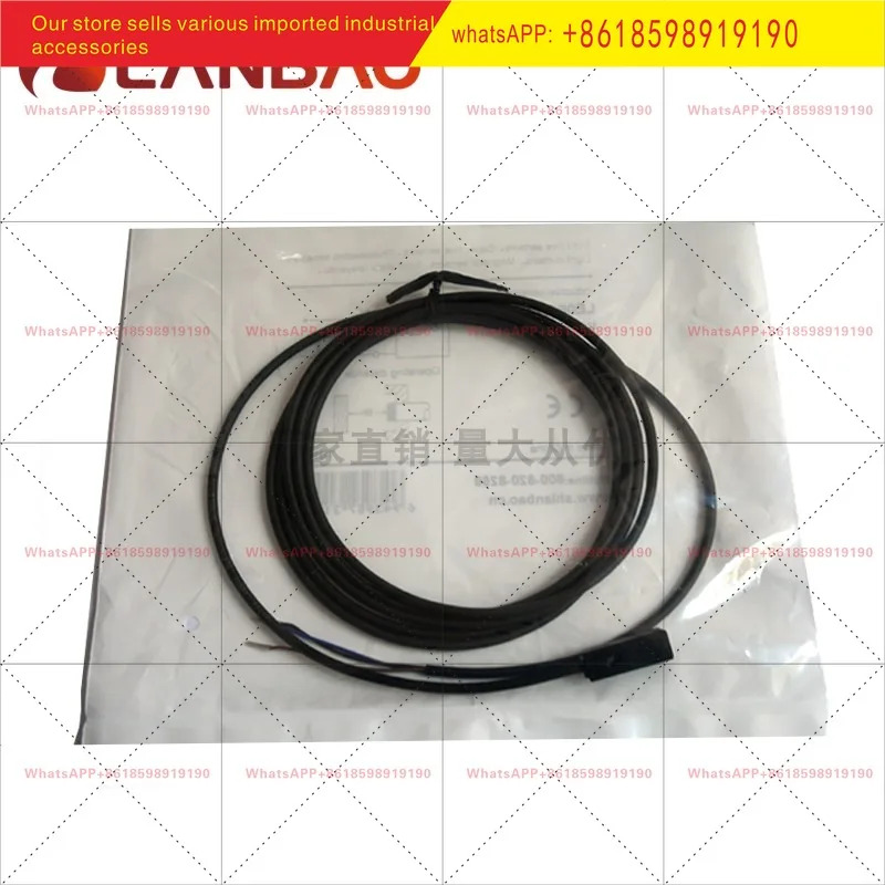 LE08XSN25DNO 사각 센서 삼선식 NPN 상시 개방형 2.5mm 유도 스위치