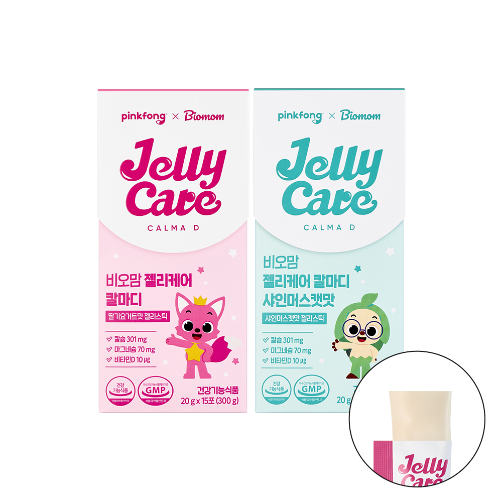 핑크퐁 비오맘 젤리케어 어린이 칼마디젤리 2가지 맛 혼합 15포, 2개 맛있게 먹은 솔직 후기 - 대표 이미지