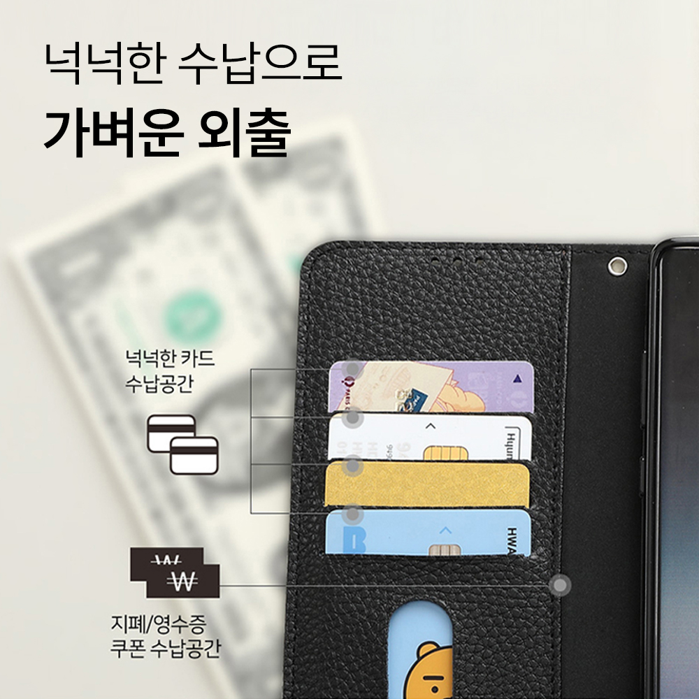 천연소가죽 카드수납 지갑 다이어리 케이스 LG X4 2019 국내산 지갑
