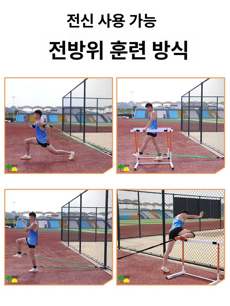 육상 저항밴드 탄성밴드 훈련 스트랩 근력 1.2m 스탠다드 블랙 80lb 2줄 - 상세 이미지 3