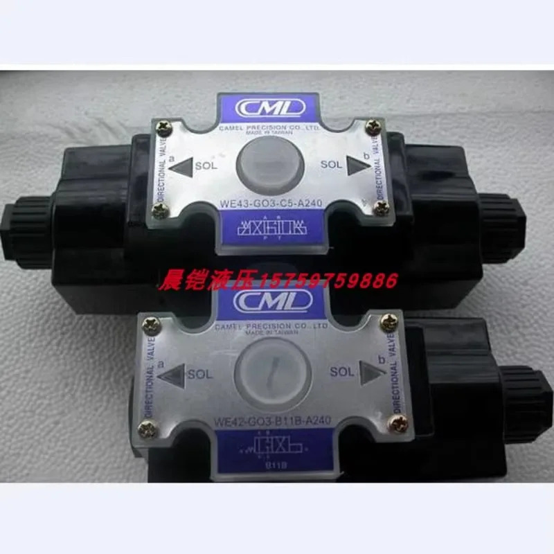 WH42-G02-C2/C3/C4-D24/D12/A240/A110/A220-N 솔레노이드 밸브