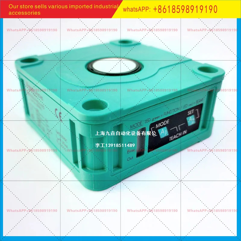 초음파 센서 UB2000 F42 I V15 U