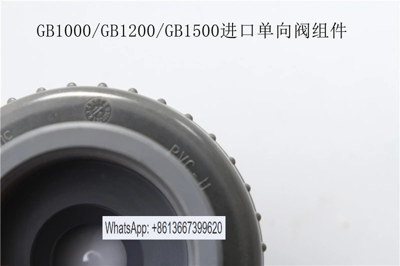 Mil-ton Roy 계량 펌프 단방향 밸브 GB1000/GB1200/GB1500 어셈블리 체크밸브