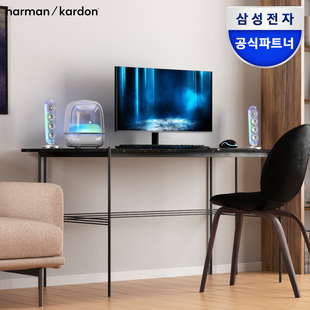 [26년 신제품] 삼성전자 하만카돈 사운드스틱5 블루투스 스피커 TV HDMI 돌비 오디오 화이트 이미지 2