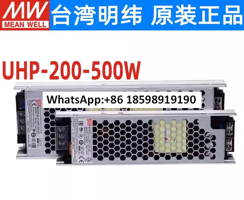 전원공급장치 Uhp호환 200 350 500 3 3V4 2V5V12V15V24V36V48V55V 단일 출력