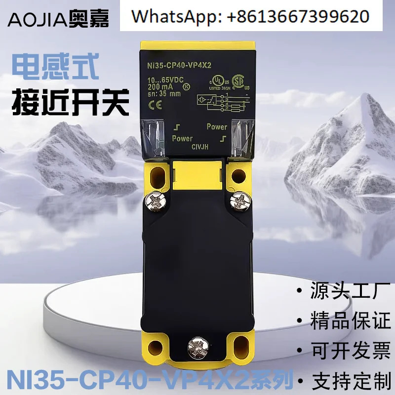 BI15U/NI35-CP40-AP6X2 유도형 스위치 CP20 AN VNVP4X2 FZ3X2 LIU.1PCS