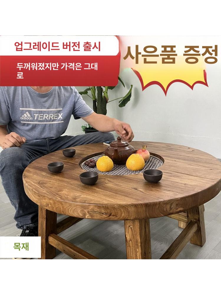 원목 현관 보조의자 빈티지 낮은 카페 화장대 간이 야외 지름 80 50 단일 뚜껑포함 조립 필요 - 상세 이미지 2