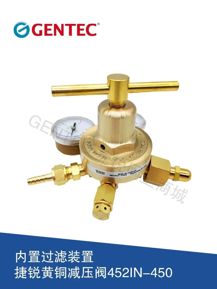 감압밸브 452IN-450 175 452X-175 450 질소 아르곤 산소