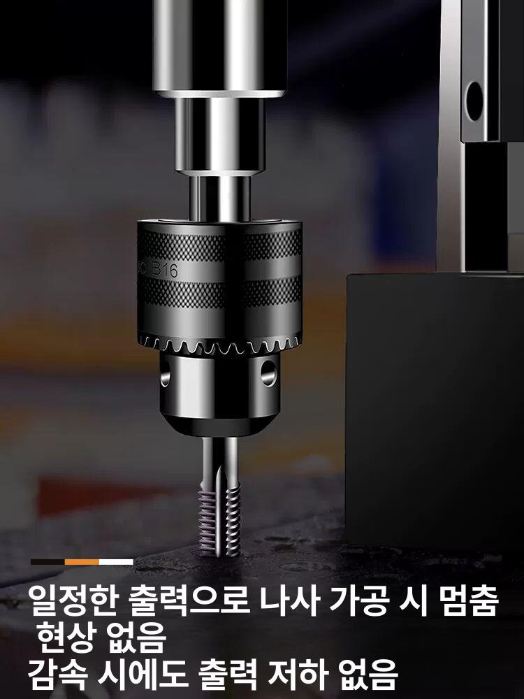 소형 마그네틱 마그네트드릴 보루방 자석 마그넷 천공 TN25 드릴링 - 상세 이미지 3