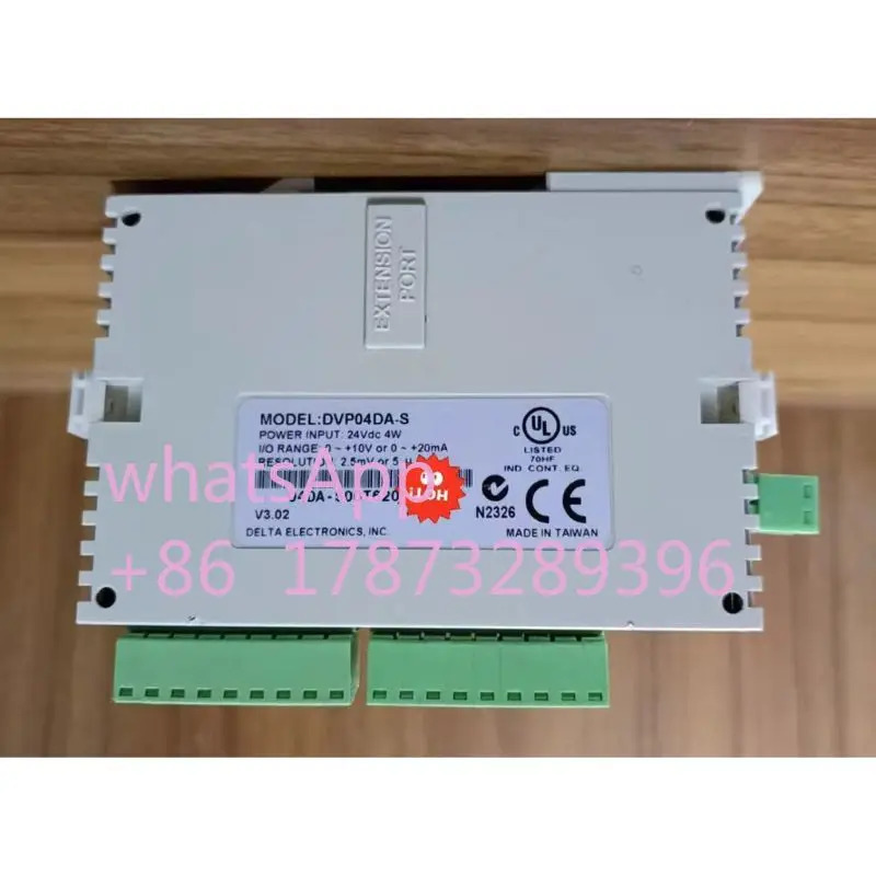 리퍼 DVP04DA-S PLC 확장 모듈 완료