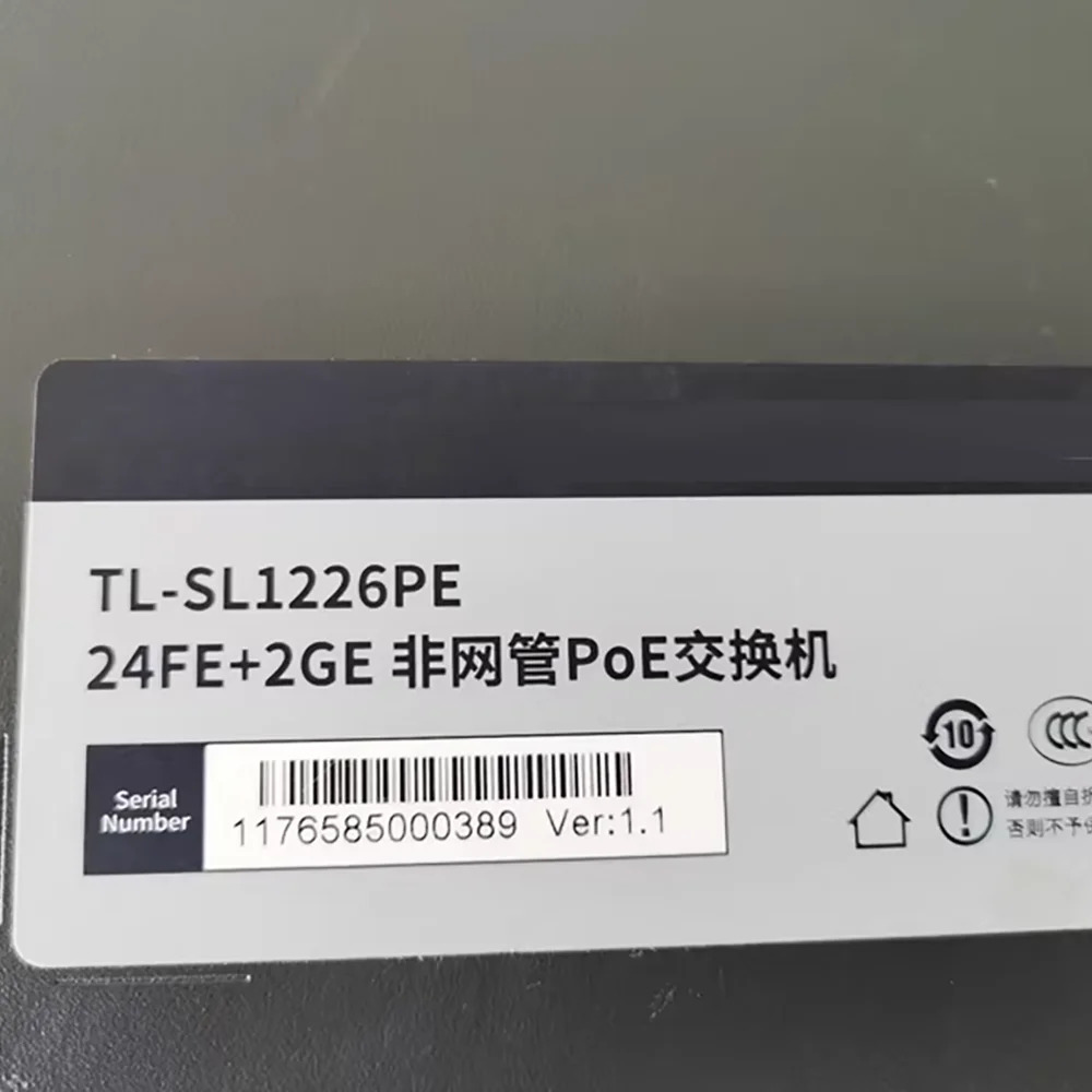 고출력 24포트 POE 스위치 모니터링 TL-SL1226PE