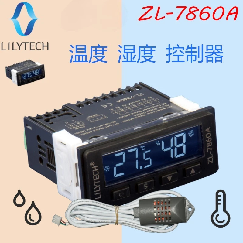 ZL-7860A 항온 항습 컨트롤러 지능형 온도 습도 이제어