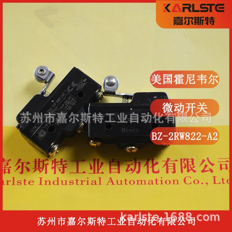 American HONEYWELL 마이크로 스위치 BZ-2RW822-A2