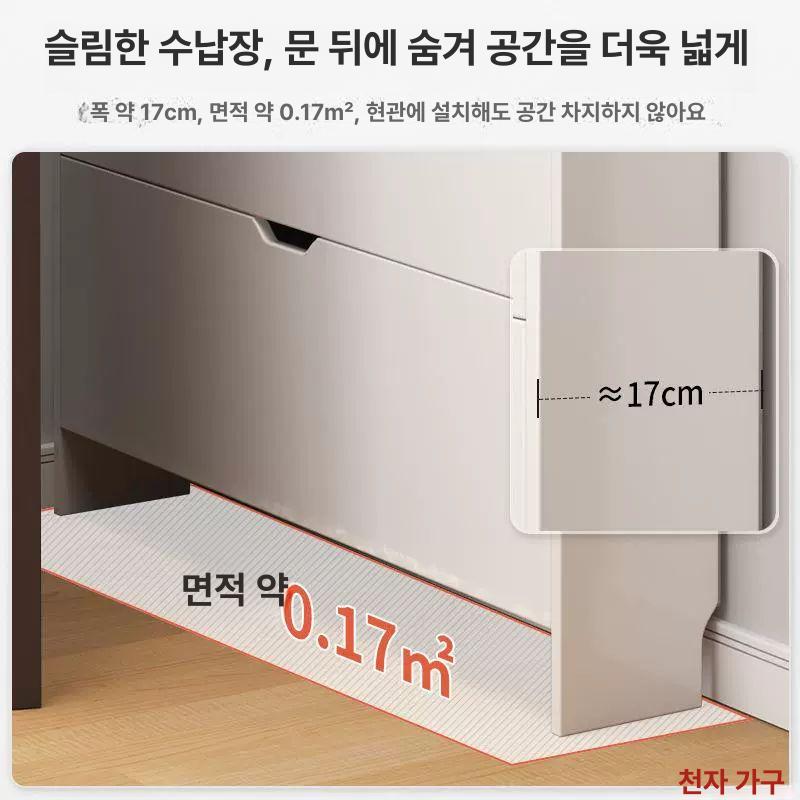 슬림장 현관 틈새 사무실 정리 캐비닛 아파트 웜화이트 3단 서랍 포함 100cm 조립 필요 - 상세 이미지 3