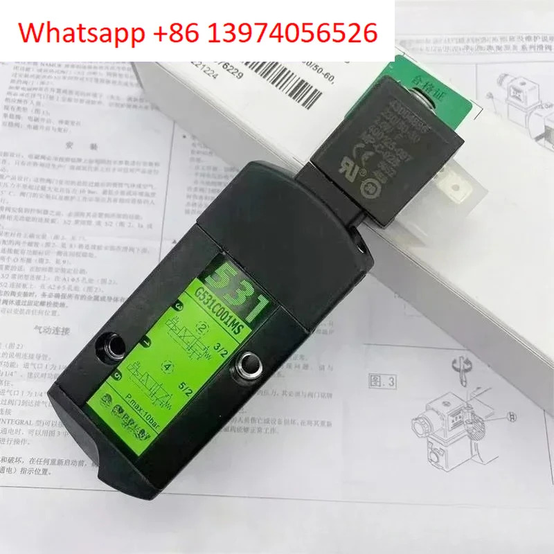 솔레노이드 밸브 G531C001MS/공압 방향 AC220/DC24