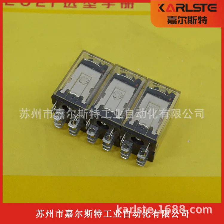 2025년형 하니웰 중계전기 SZR-LY2-N1 DC24V/SZR-LY4-X1 DC24V