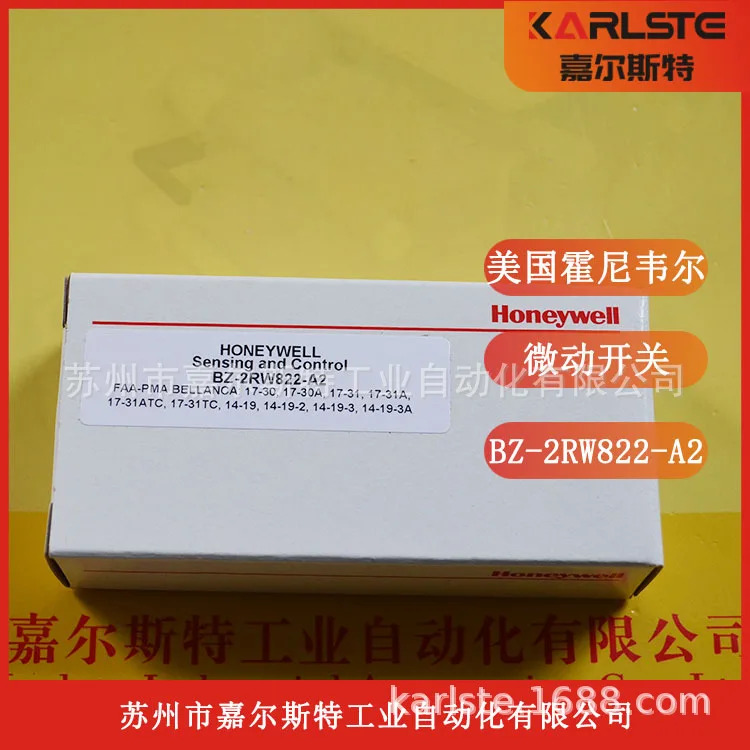 American HONEYWELL 마이크로 스위치 BZ-2RW822-A2