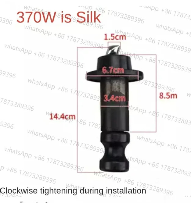 워터 펌프 스크류 370W 550W 750W 자흡식 수펌프 액세서리