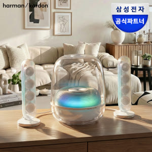 [26년 신제품] 삼성전자 하만카돈 사운드스틱5 블루투스 스피커 TV H... 개봉기 | 실사용 후기 - 상품 이미지 1