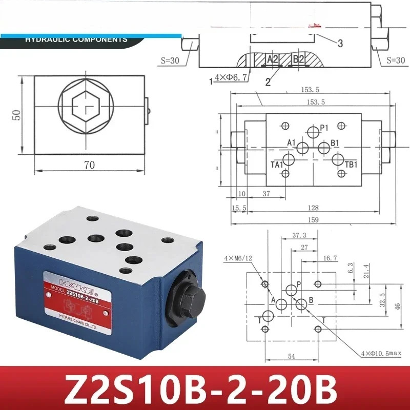 유압 밸브 Z2S6-40B 압력 잠금 Z2S10-1-20B 제어 일방향 Z2S16-30B Z2S22A